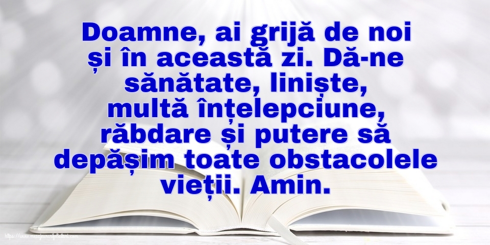 Religioase Doamne, ai grijă de noi și în această zi!