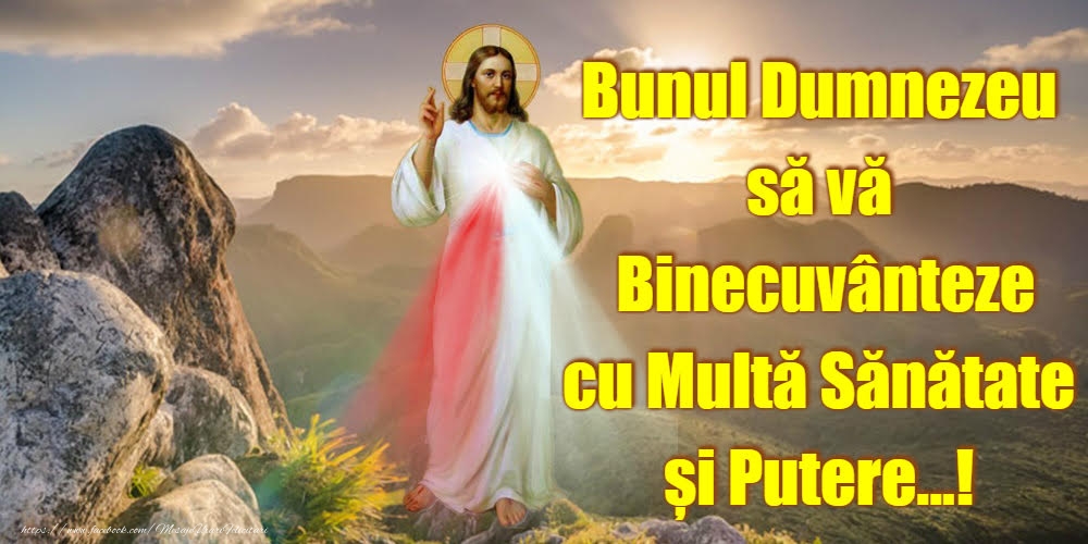Bunul Dumnezeu să vă Binecuvânteze