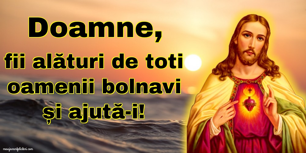 Doamne, fii alături