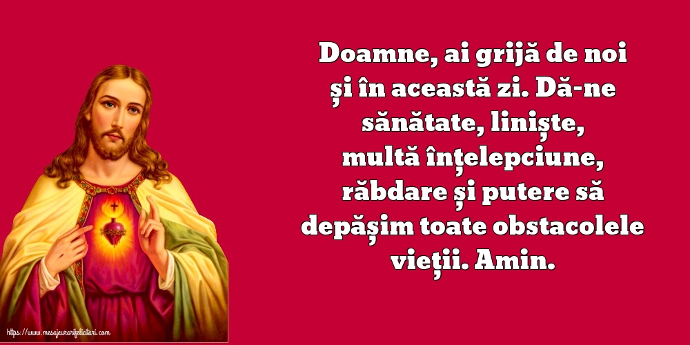 Religioase Doamne, ai grijă de noi și în această zi!