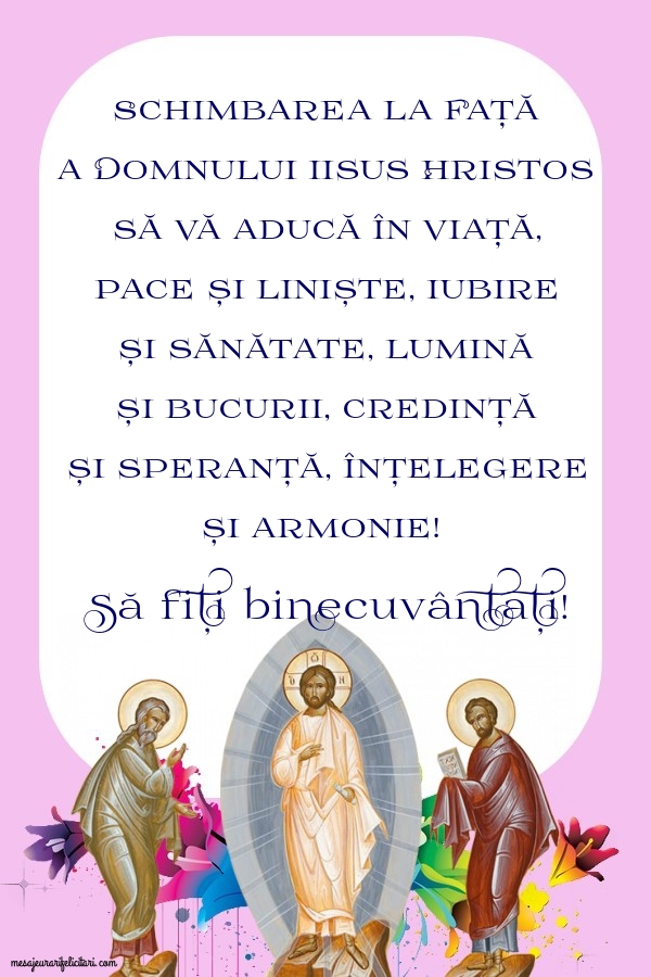 Să fiți binecuvântați!