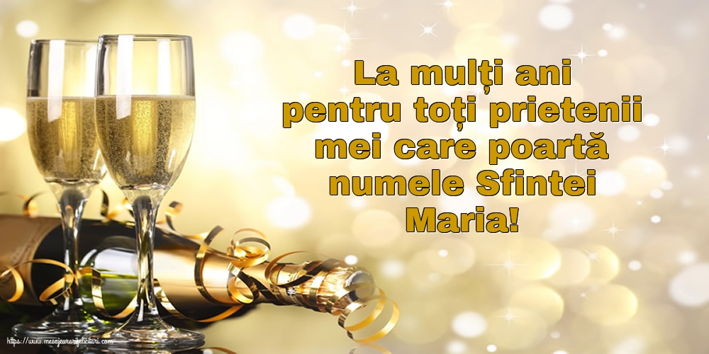 Sfanta Maria Mica La mulți ani de Sfanta Maria!