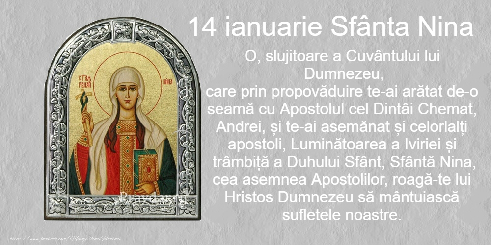 14 Ianuarie - Sfânta Nina