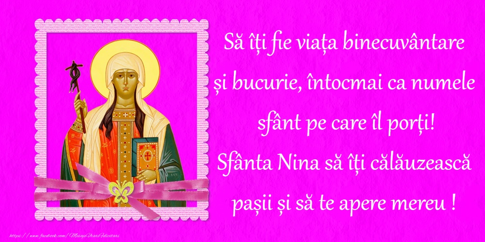 14 Ianuarie - Sfânta Nina