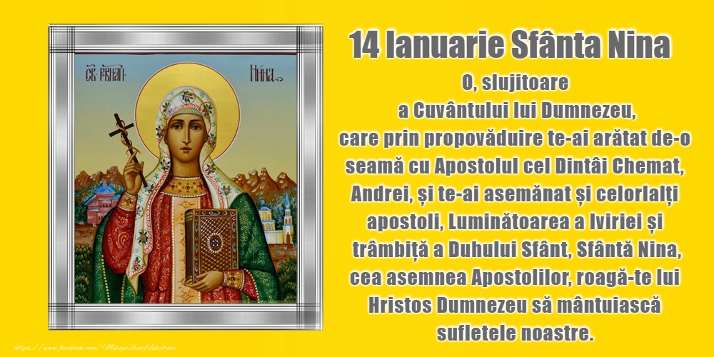 14 Ianuarie - Sfânta Nina