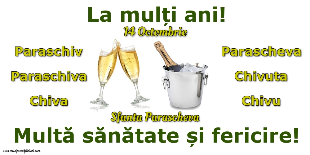 14 Octombrie - Sfanta Parascheva