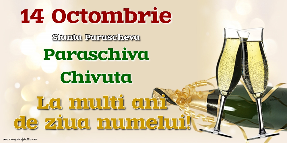 Felicitari de Sfanta Parascheva - 14 Octombrie - Sfanta Parascheva - mesajeurarifelicitari.com