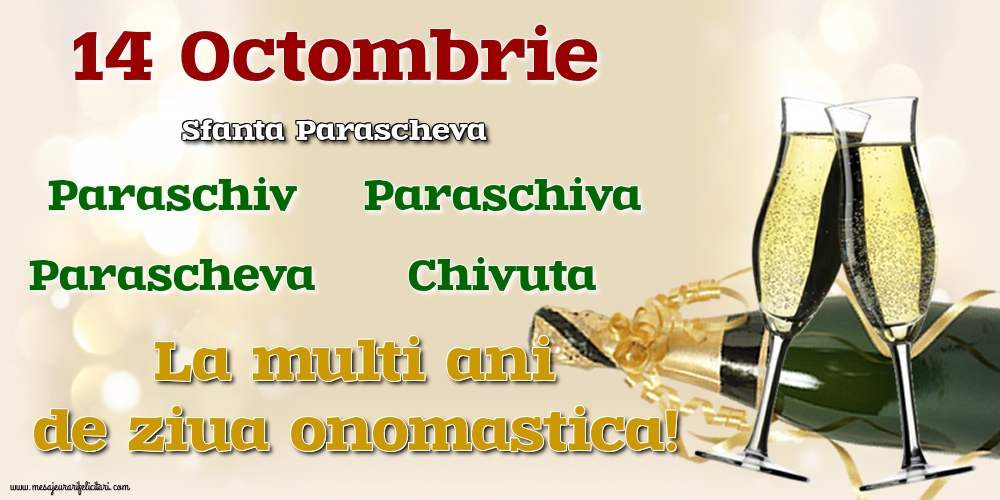 Cele mai apreciate felicitari de Sfanta Parascheva cu sampanie - 14 Octombrie - Sfanta Parascheva