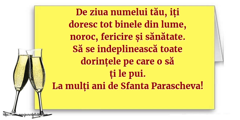Felicitari de Sfanta Parascheva - La mulți ani de Sfanta Parascheva! - mesajeurarifelicitari.com