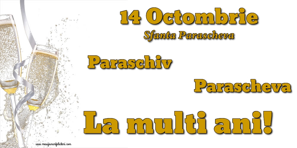 14 Octombrie - Sfanta Parascheva