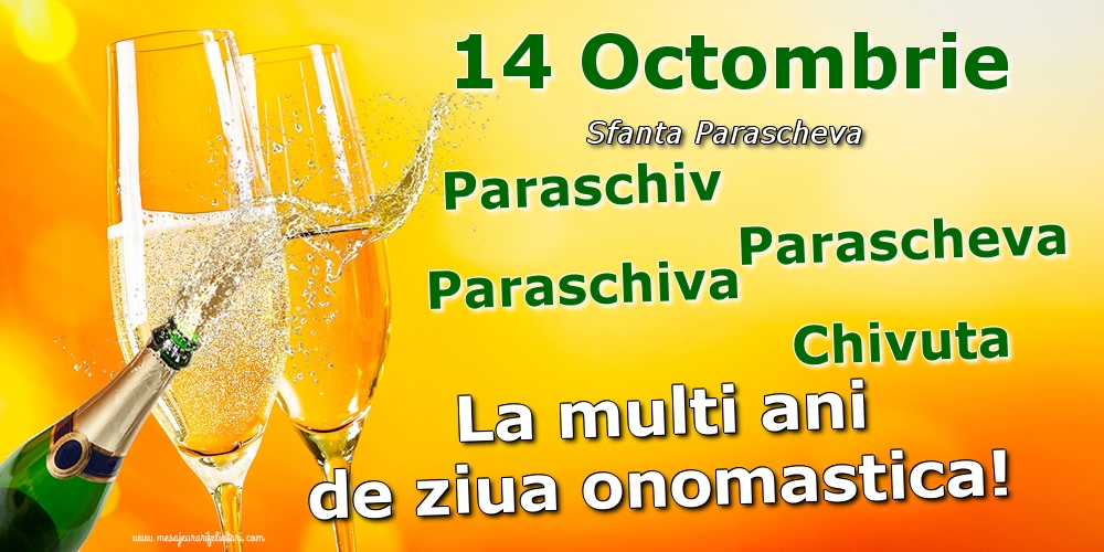 14 Octombrie - Sfanta Parascheva