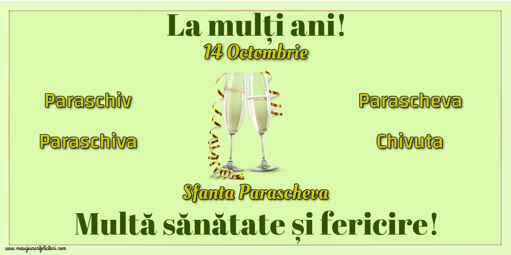 14 Octombrie - Sfanta Parascheva