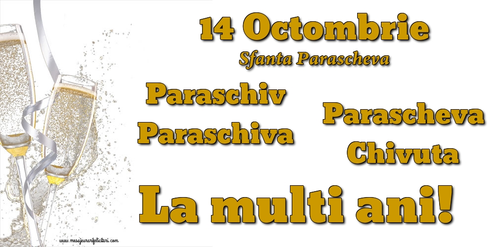 Felicitari de Sfanta Parascheva cu sampanie - 14 Octombrie - Sfanta Parascheva