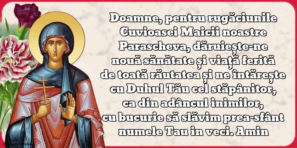 14 octombrie Sfanta Cuvioasa Parascheva de la Iasi