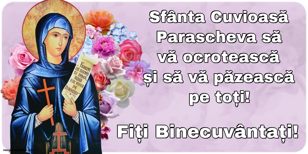 Fiți Binecuvântați!