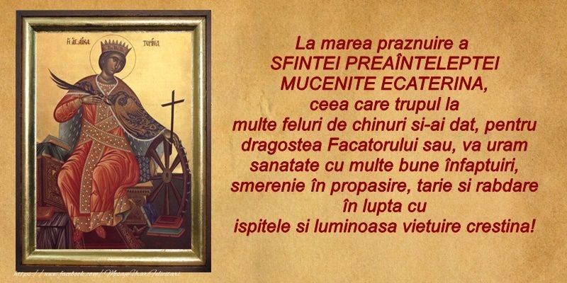 La multi ani de Sfanta Ecaterina!