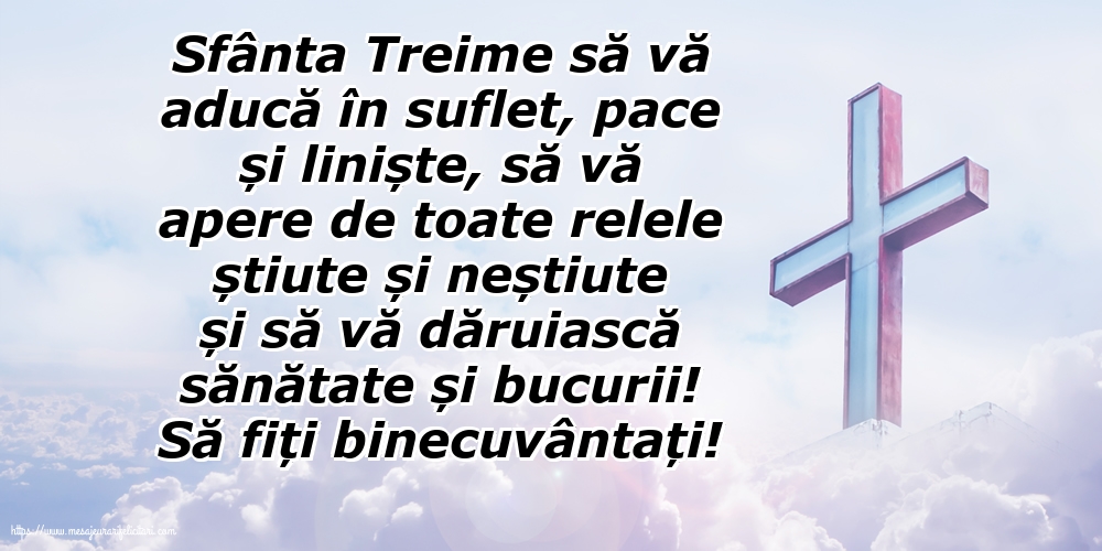 Să fiți binecuvântați!