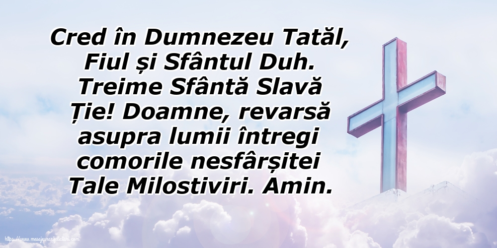 Sfânta Treime Treime Sfântă Slavă Ție!