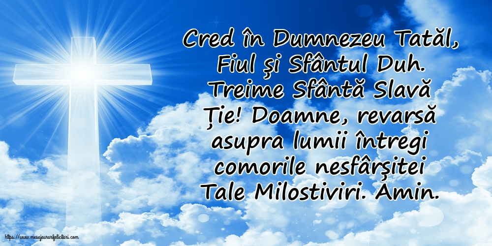 Sfânta Treime Treime Sfântă Slavă Ție!