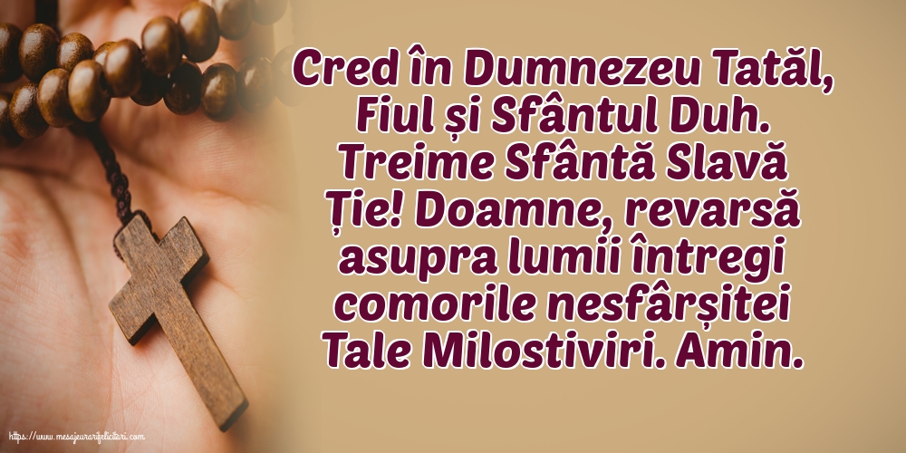 Sfânta Treime Treime Sfântă Slavă Ție!