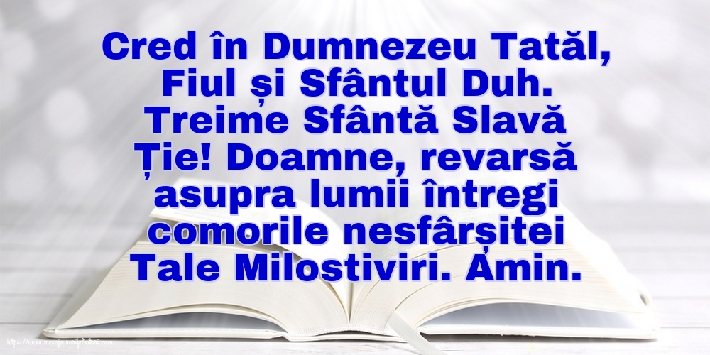 Sfânta Treime Treime Sfântă Slavă Ție!