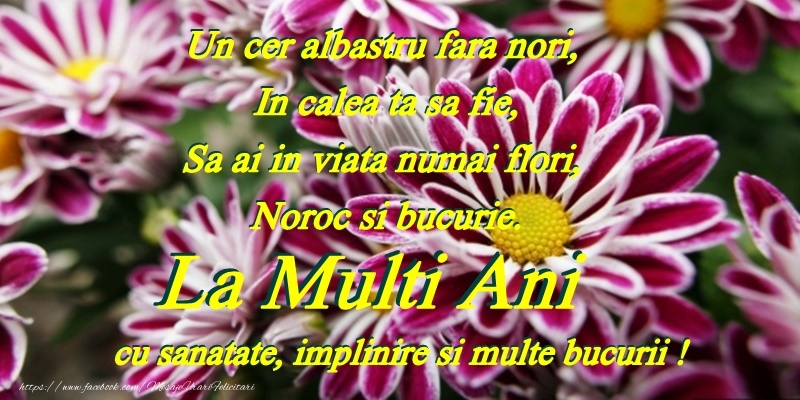 Un cer albastru fara nori