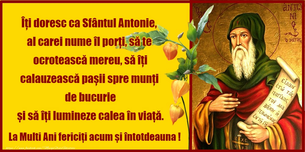 17 Ianuarie - Sfântul Antonie cel Mare