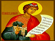 Felicitari muzicale de Sfantul Daniel