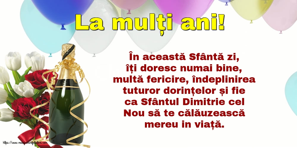 Felicitari de Sfântul Dimitrie cel Nou - La mulți ani!