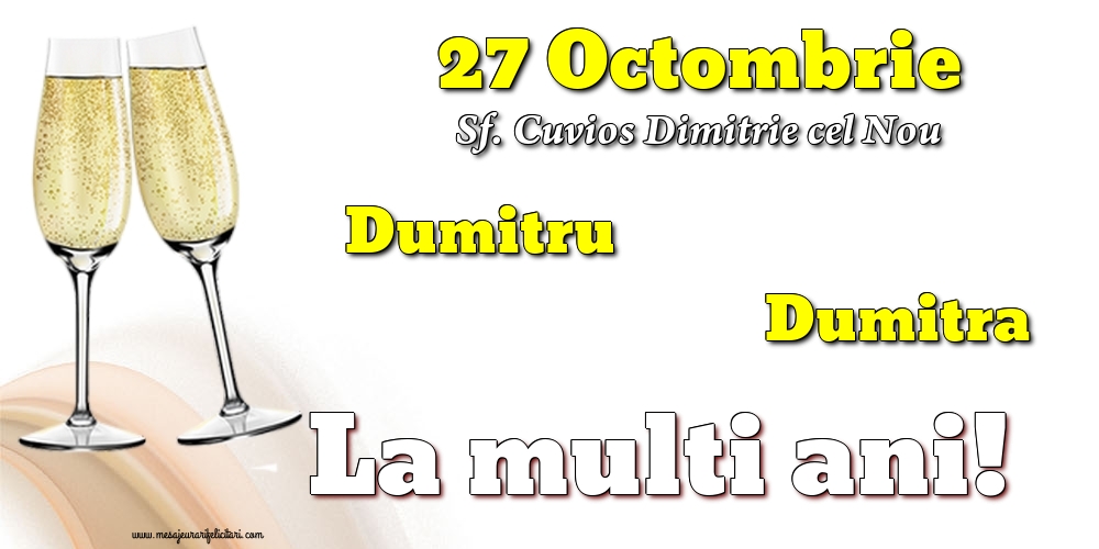 Sfântul Dimitrie cel Nou 27 Octombrie - Sf. Cuvios Dimitrie cel Nou