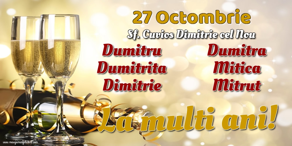 Sfântul Dimitrie cel Nou 27 Octombrie - Sf. Cuvios Dimitrie cel Nou