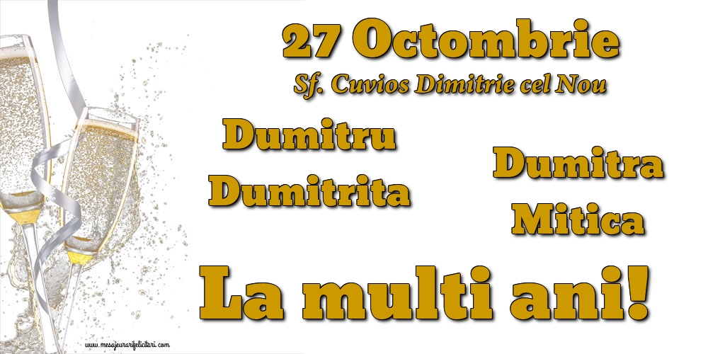 Felicitari de Sfântul Dimitrie cel Nou cu sampanie - 27 Octombrie - Sf. Cuvios Dimitrie cel Nou