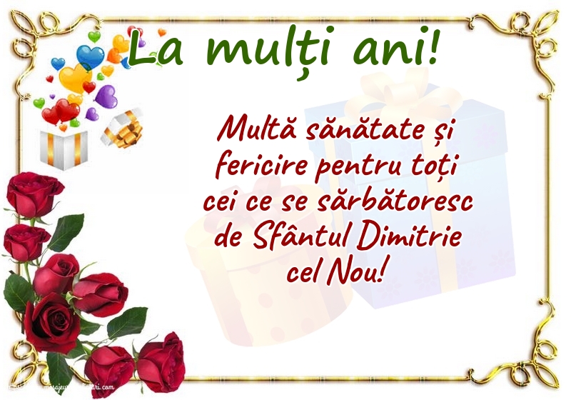 Felicitari de Sfântul Dimitrie cel Nou cu sampanie - La mulți ani!