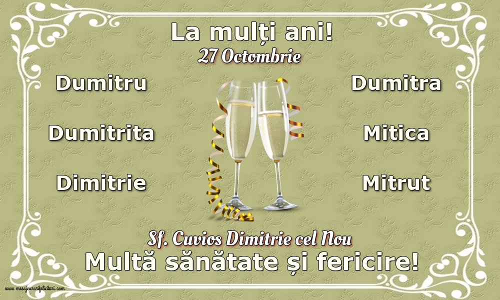 Felicitari de Sfântul Dimitrie cel Nou cu sampanie - 27 Octombrie - Sf. Cuvios Dimitrie cel Nou