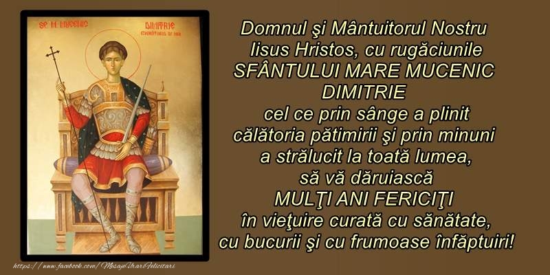 La multi ani de Sf. Dumitru!