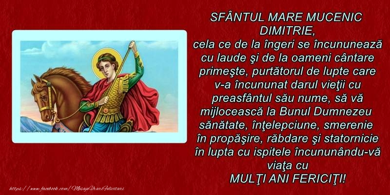 La multi ani de Sf. Dumitru!