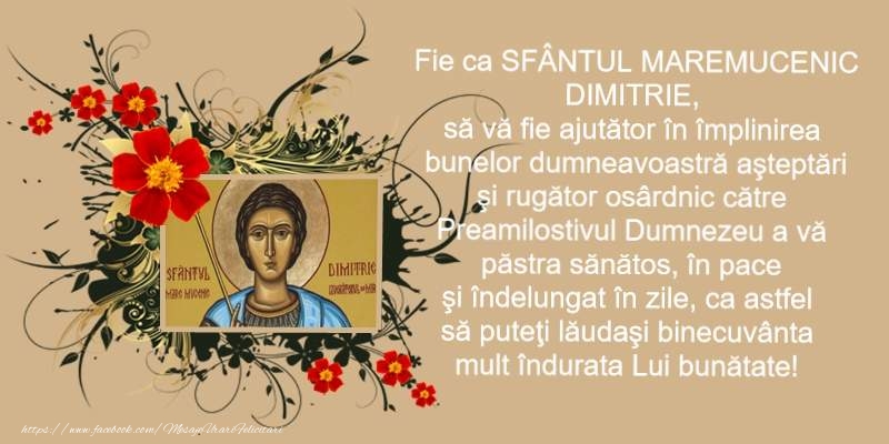 La multi ani de Sf. Dumitru!