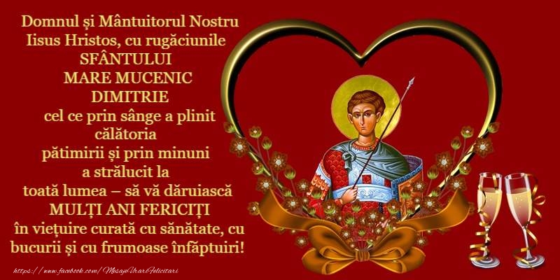 Domnul şi Mântuitorul Nostru Iisus Hristos, cu rugăciunile SFÂNTULUI MARE MUCENIC DIMITRIE