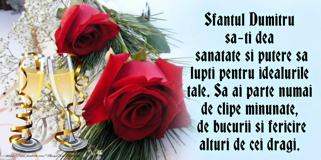 La multi ani de Sf. Dumitru!