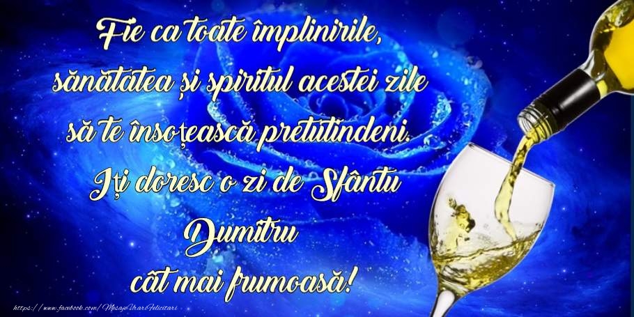 Felicitari de Sfantul Dumitru - La multi ani de Sf. Dumitru! - mesajeurarifelicitari.com