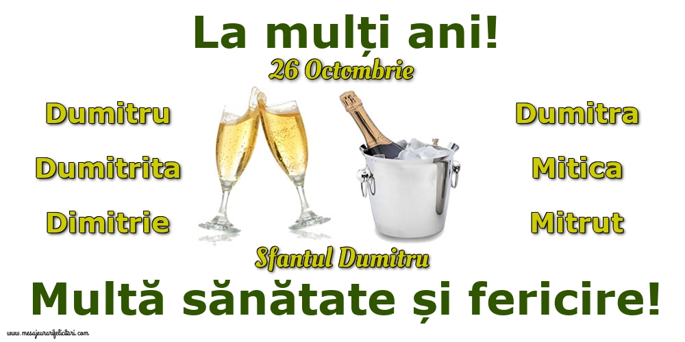 26 Octombrie - Sfantul Dumitru