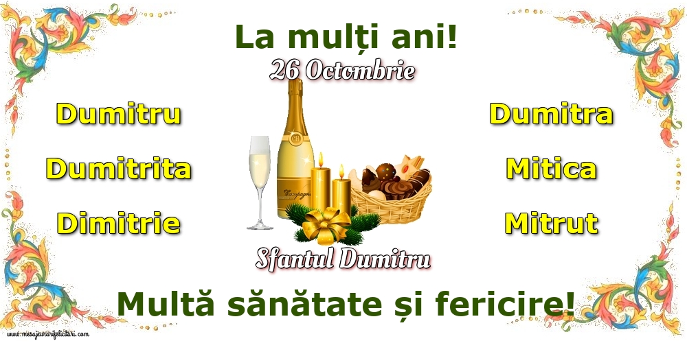 26 Octombrie - Sfantul Dumitru