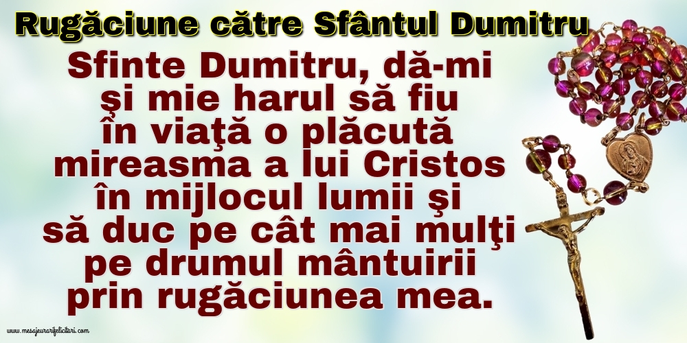 Rugăciune către Sfântul Dumitru