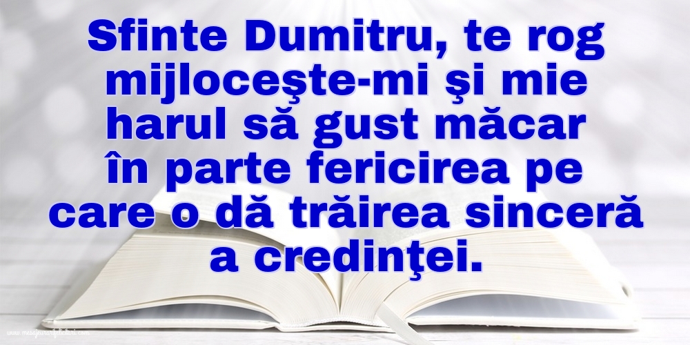 Rugăciune către Sfântul Dumitru
