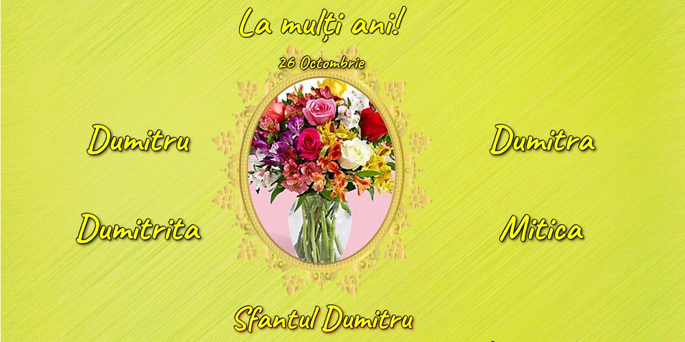 26 Octombrie - Sfantul Dumitru