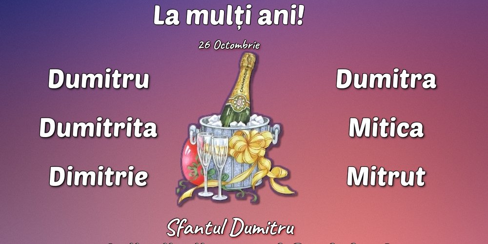 26 Octombrie - Sfantul Dumitru