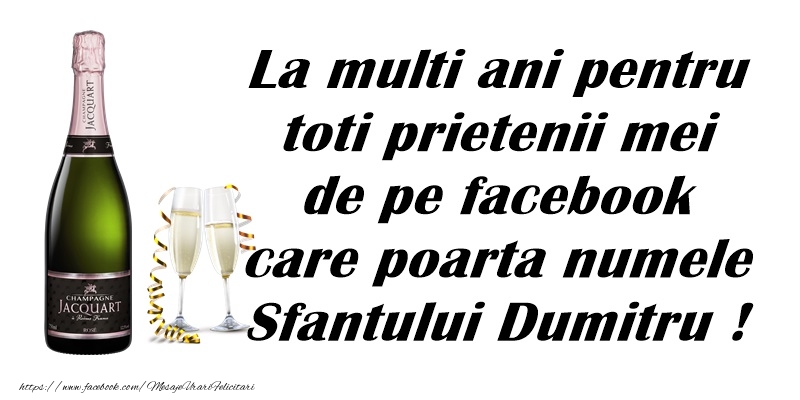 La multi ani pentru toti prietenii mei de pe facebook care poarta numele Sfantului Dumitru! 03-10-2016