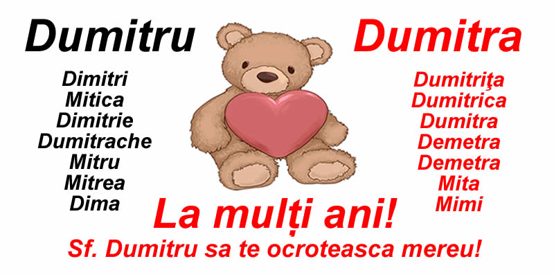 La mulți ani pentru toti cei care se sarbatoresc de Sfantul Dumitru!