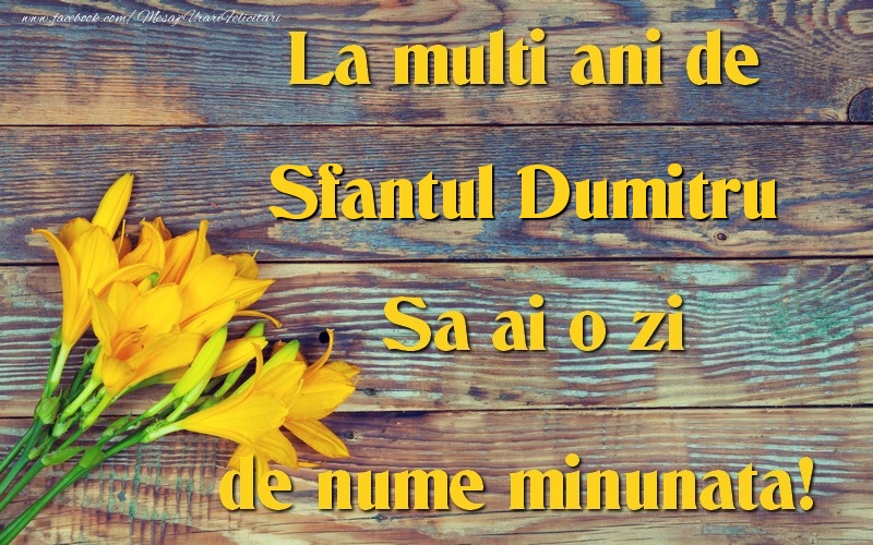 Sfantul Dumitru