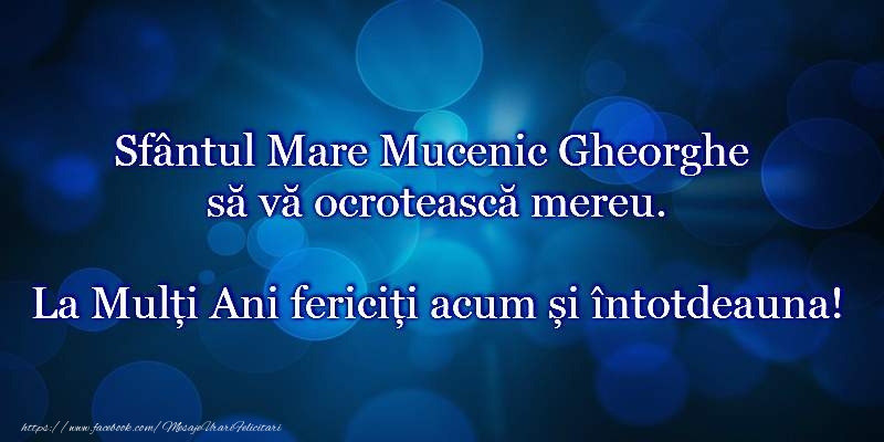 Felicitari de Sfantul Gheorghe - La multi ani de Sfantul Gheorghe! - mesajeurarifelicitari.com